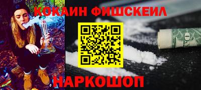 Альфа ПВП Будённовск