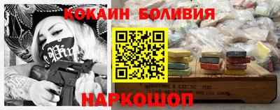 метамфетамин Бугуруслан