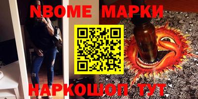кокс Бузулук