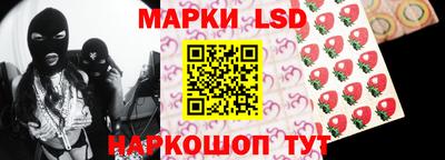 метамфетамин Бугуруслан