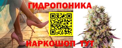 метамфетамин Бугуруслан
