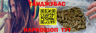 кокс Бузулук