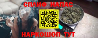 метамфетамин Бугуруслан