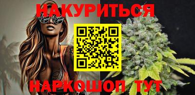 кокс Бузулук