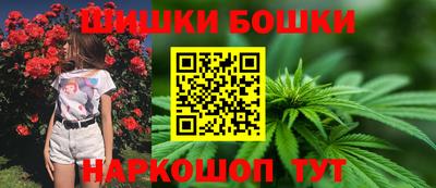 кокс Бузулук