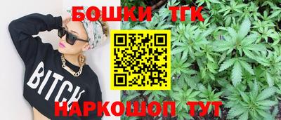 кокс Бузулук