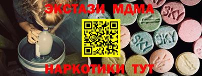 Альфа ПВП Будённовск