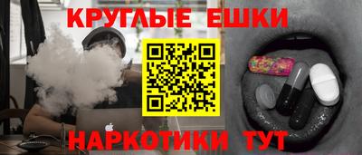 кокс Бузулук