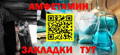 кокс Бузулук