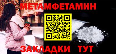 кокс Бузулук