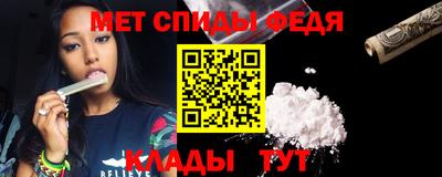 Альфа ПВП Будённовск