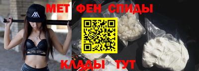 Альфа ПВП Будённовск