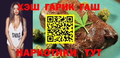 кокс Бузулук