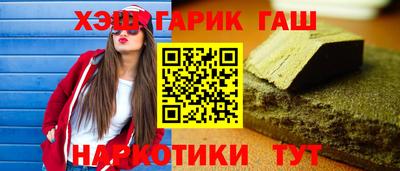 кокс Бузулук