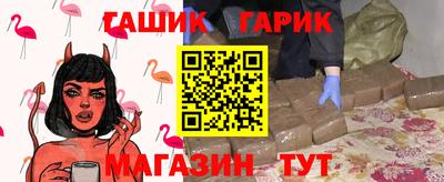 кокс Бузулук